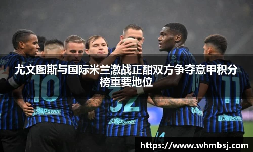 米乐YY易游m6官网入口